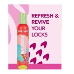 موس مو انلیون ultra hold (300 میل) - Image 3