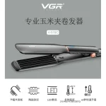 حالت دهنده مو وی جی آر مدل V-519c - Image 4