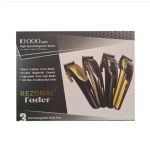 ماشین اصلاح موی سر و صورت رزونال مدل FADER - Image 4