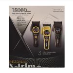 ماشین اصلاح موی سر و صورت رزونال مدل X-Trim PLUS - Image 5