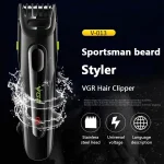 ماشین اصلاح سر و صورت وی جی آر مدل V-013 - Image 3