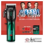 ماشین اصلاح سر و صورت وی جی آر مدل V-654 - Image 5