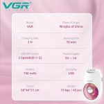 اپیلاتور سه کاره وی جی آر مدل V-736 - Image 6