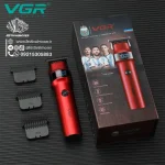 ماشین اصلاح سر و صورت وی جی آر مدل V-987 - Image 3