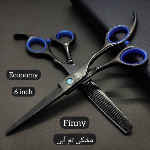 قیچی فینی مشکی تم آبی (6اینچ)