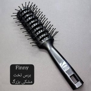 برس تخت مشکی بزرگ فینی