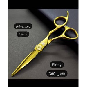 قیچی طلائی فینی مدل D-60 (6اینچ)