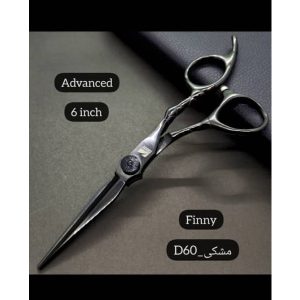 قیچی مشکی فینی مدل D-60 (6اینچ)