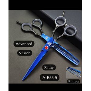 قیچی فینی مدل A-B55-5 (5.5‌اینچ)