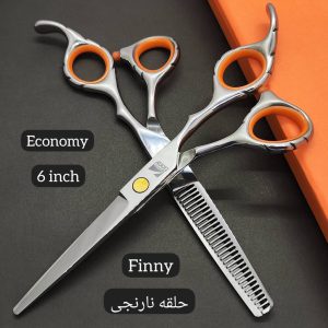 قیچی فینی حلقه نارنجی (6اینچ)