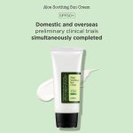 کرم ضدآفتاب آلوئه ورا کوزارکس (آبرسان و تسکین دهنده) - Image 3