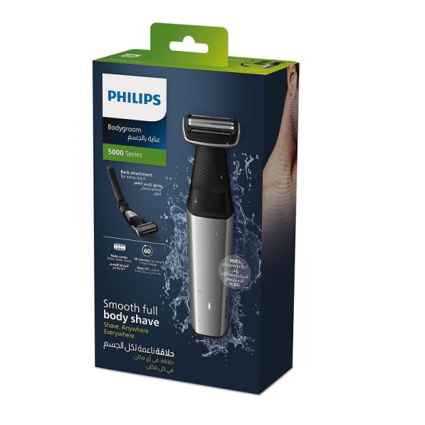 ماشین‌اصلاح بدن فیلیپس مدل BG5021/15