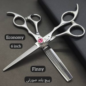 قیچی فینی پیچ بلند صورتی (6اینچ)