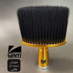 موپران دسته‌دار صیام طلائی