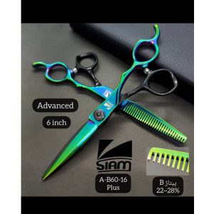 قیچی صیام مدل A-B60-16 Plus (6‌اینچ)