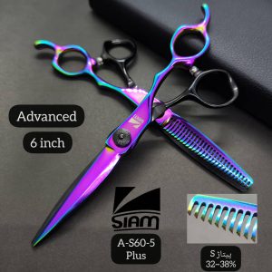 قیچی صیام مدل A-S60-5 Plus (6‌اینچ)