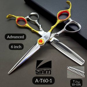 قیچی صیام مدل A-T60-1 (6‌اینچ)