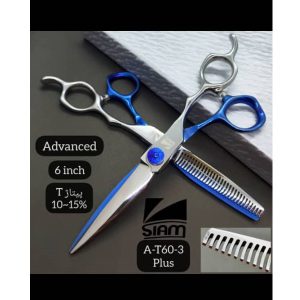 قیچی صیام مدل A-T60-3 Plus (6‌اینچ)