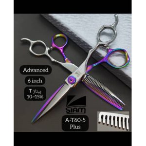 Siam scissors model A-T60-5 Plus (6 inches)