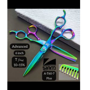 قیچی صیام مدل A-T60-7 Plus (6‌اینچ)