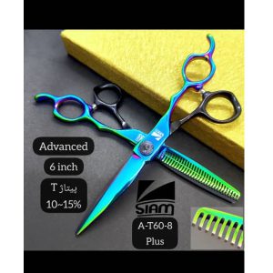 قیچی صیام مدل A-T60-8 Plus (6‌اینچ)