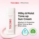 کرم ضدآفتاب ویتامینه توکوبو