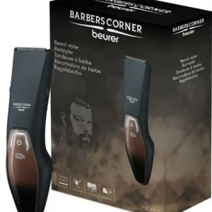 دستگاه اصلاح صورت HR-4000