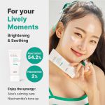 ضد آفتاب روشن کننده آلوورا 54.2 کوزارکس - Image 3