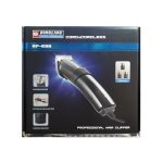 ماشین اصلاح دینگ لینگ مدل RF-699 - Image 3