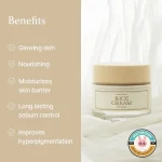 کرم مرطوب کننده و روشن کننده I’m From Rice - Image 4