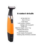 بادی گروم و ماشین اصلاح بدن کیمی مدل KM-1910 - Image 5