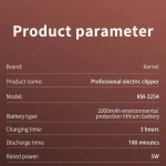 ماشین اصلاح سر و صورت کیمی مدل KM-2254 - Image 6