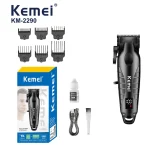 ماشین اصلاح سر و صورت کیمی مدل KM-2290 - Image 2