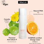 سرم لایه بردار پاک کننده منافذ haruharu wonder - Image 3