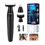 ماشین اصلاح سه کاره کیمی مدل KM-114 - Image 8