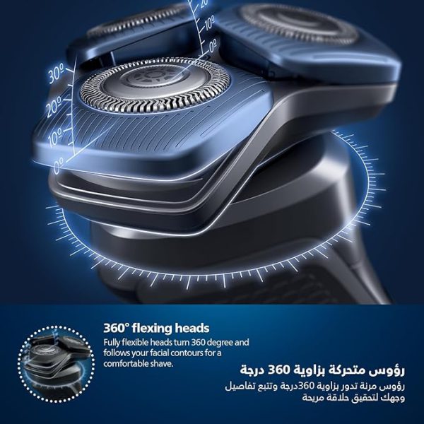 ریش تراش فیلیپس مدل S7886/35 - Image 7