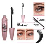 ریمل لش سنسیشنال میبلین Maybelline Lash - Image 4