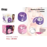 دستگاه ذوب وکس دی اس پی مدل 70004 - Image 4