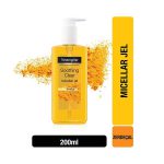 ژل شستشوی صورت زردچوبه Neutrogena مدلSoothing Clear - Image 2