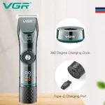 ماشین اصلاح سر و صورت وی جی آر مدل V-256 - Image 3
