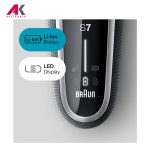 ریش تراش سری 7 براون مدل فلکس یونیت 70s-1000s