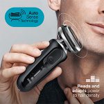 ریش تراش سری 7 براون مدل 7075cc - Image 7