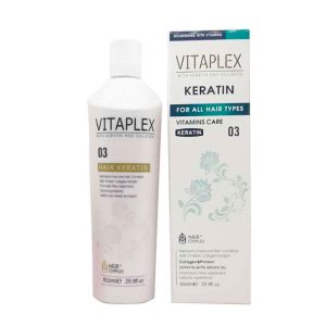 پروتئین مو ویتاپلکس (کراتین و کلاژن)