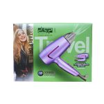 سشوار مسافرتی دی اس پی مدل 30299 رنگ بنفش - Image 4