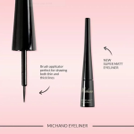 خط چشم مویی میچانو - Image 2