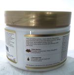 کرم حالت دهنده فر شی باتر و بذرکتان African Pride - Image 3