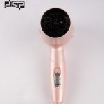 سشوار مسافرتی دی اس پی مدل 30299 - Image 3