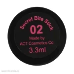 رژ لب مدادی کالیستا Secret Bite شماره 02 - Image 5