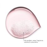 فوم ژل شستشو سنسیبو بایودرماBioderma Sensibio - Image 3