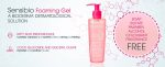 فوم ژل شستشو سنسیبو بایودرماBioderma Sensibio - Image 4